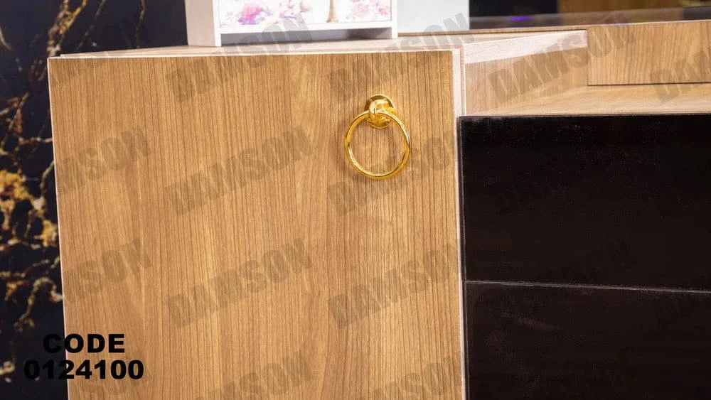 تسريحة ماستر 241