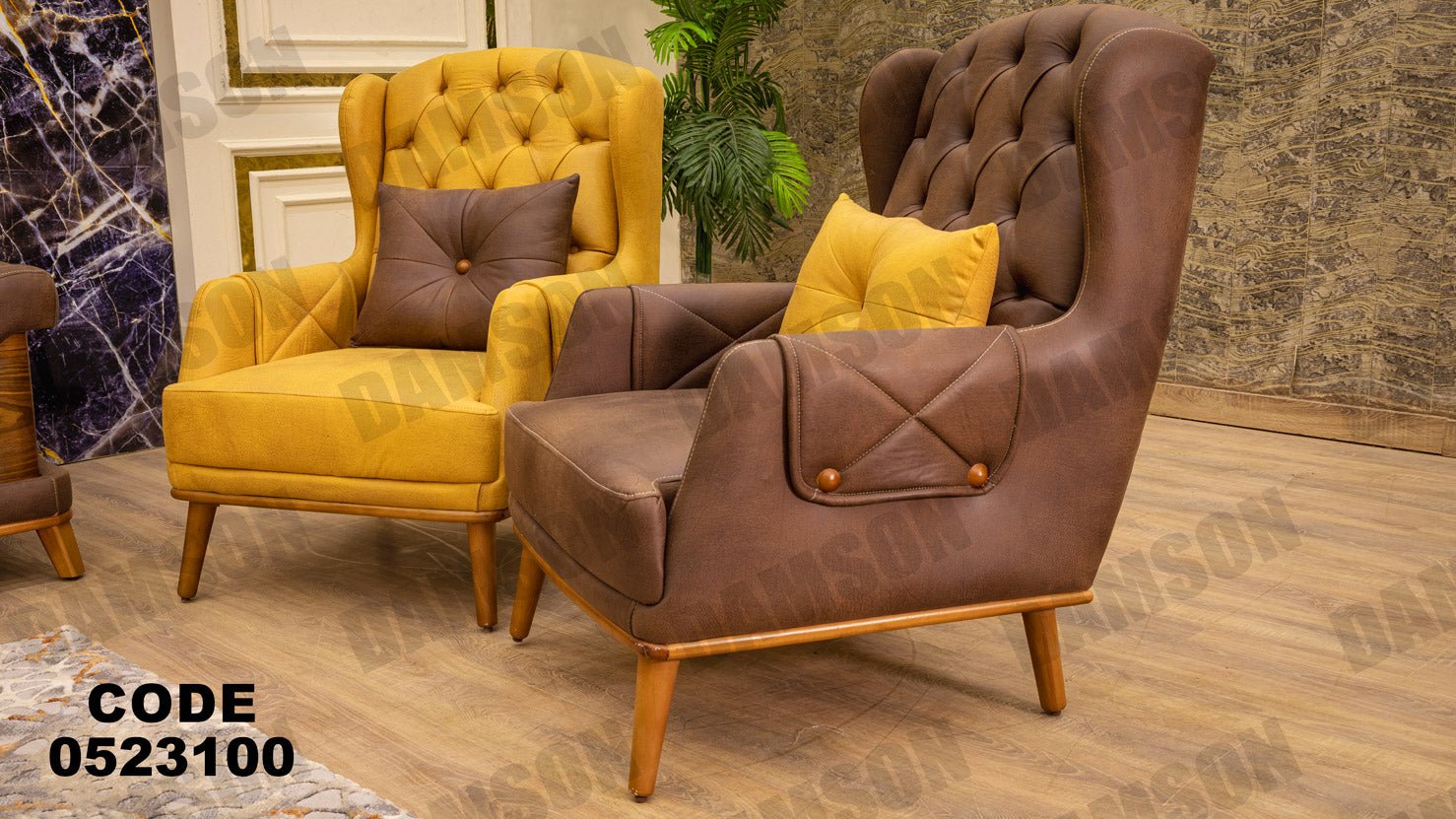انترية 231 - Damson Furnitureانترية 231