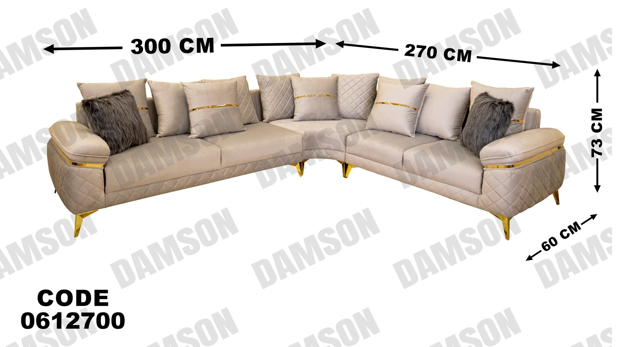 ركنة 127 - Damson Furnitureركنة 127