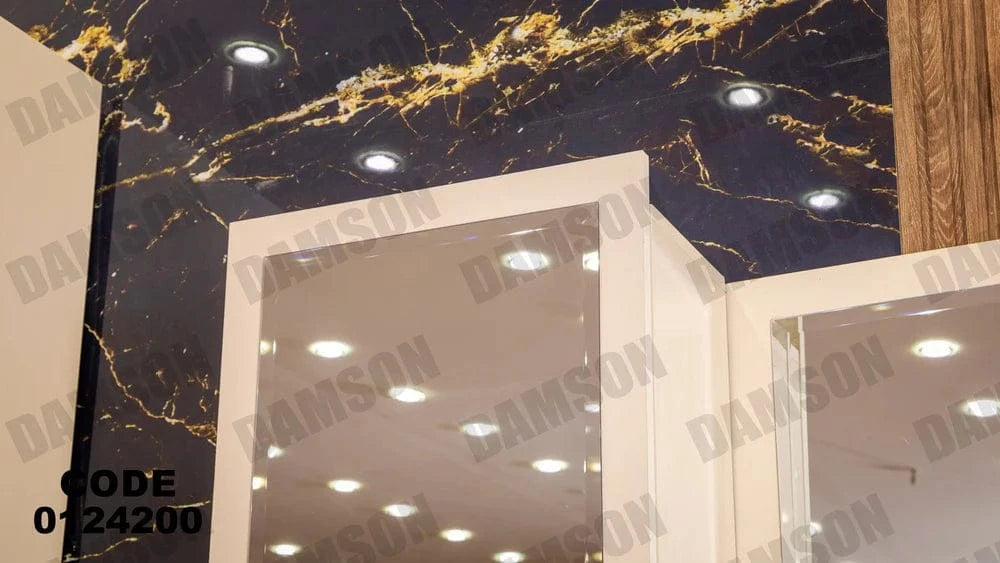 تسريحة ماستر 242