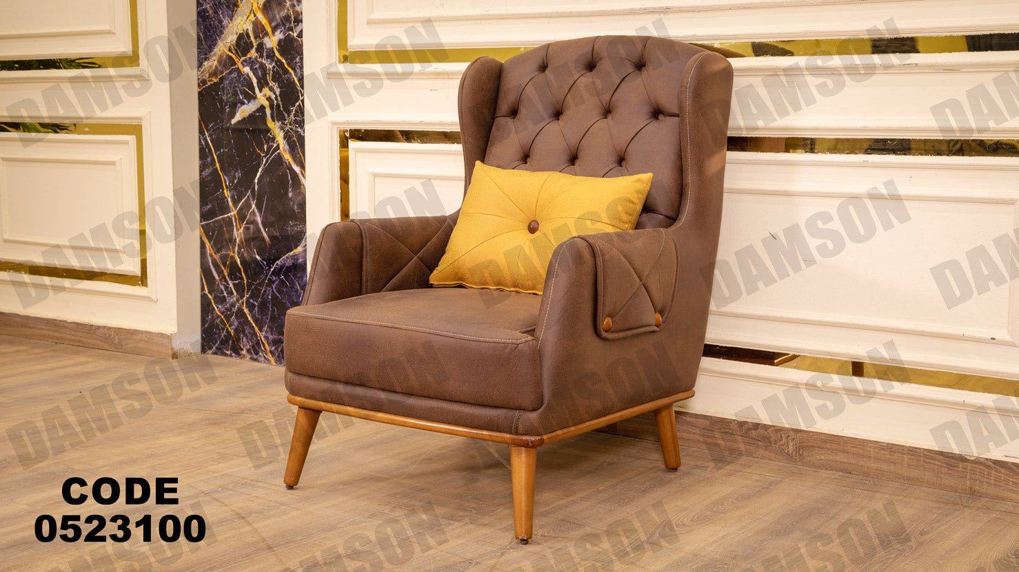 فوتية 1-231 - Damson Furnitureفوتية 1-231