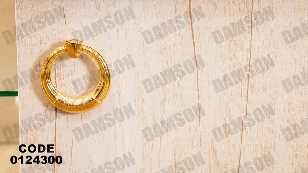 تسريحة ماستر 243