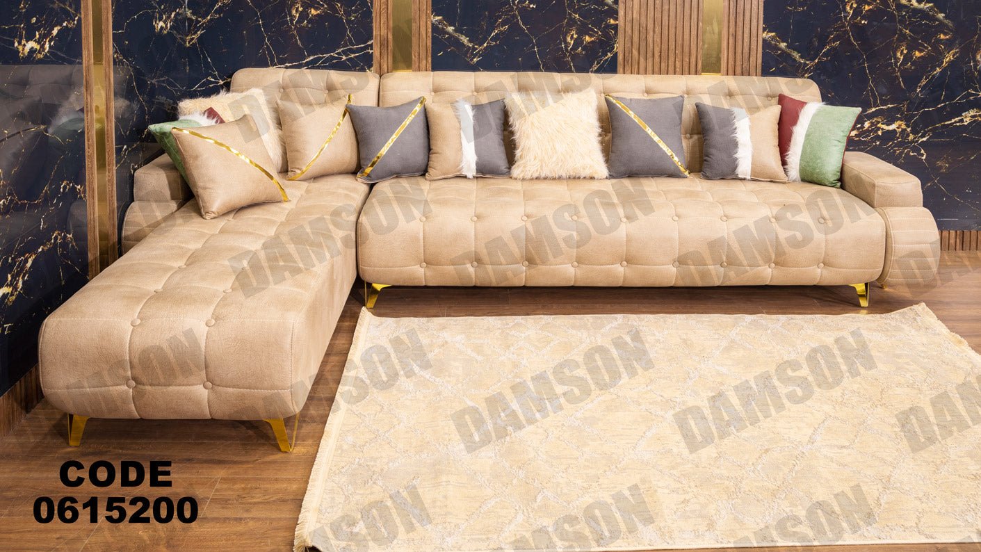 ركنة 152 - Damson Furnitureركنة 152