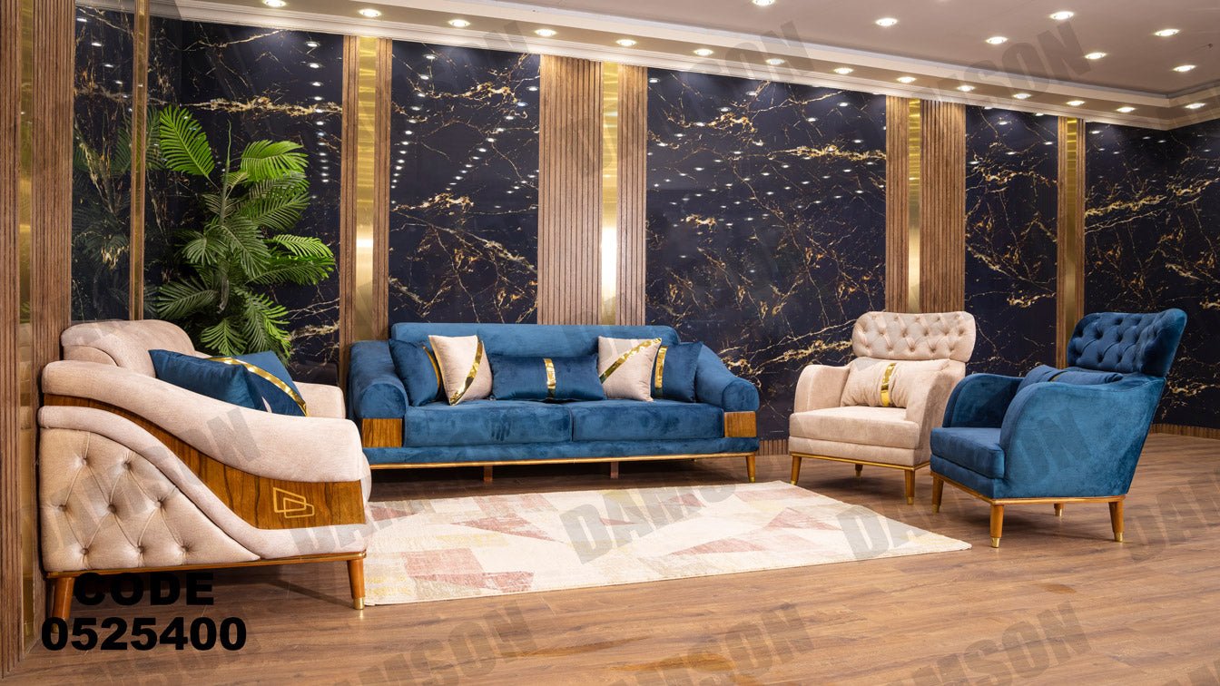 انترية 254 - Damson Furnitureانترية 254