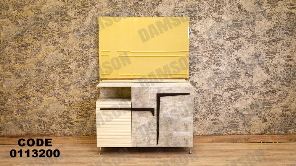 تسريحة ماستر 132