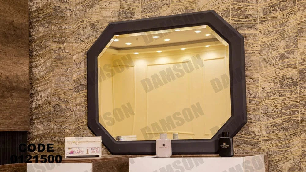 تسريحة ماستر 215