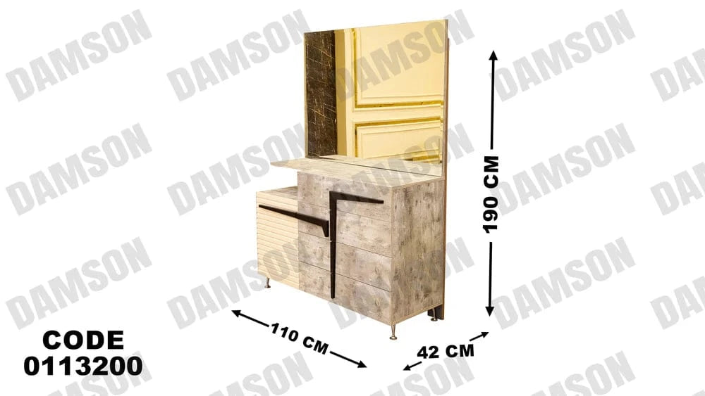 تسريحة ماستر 132