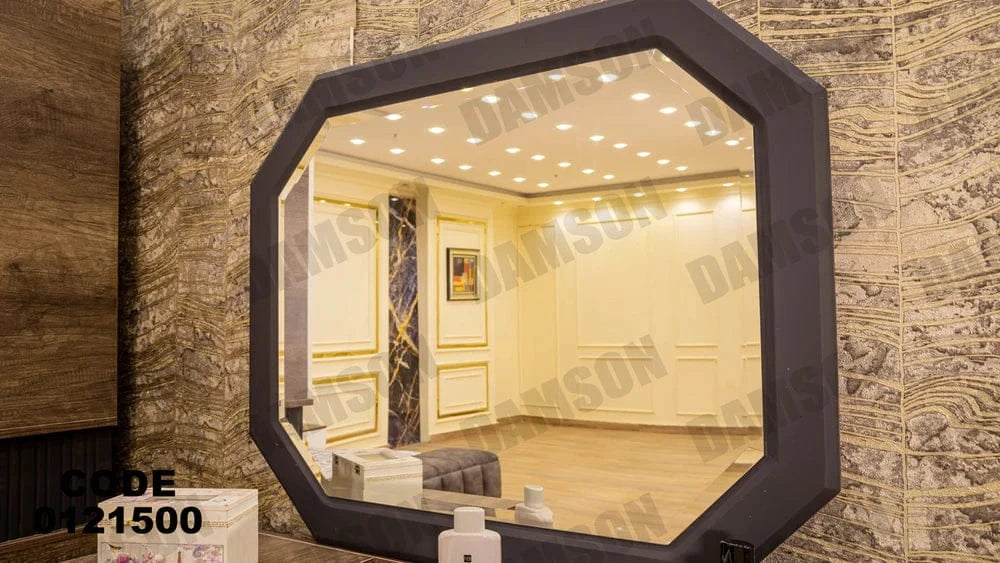 تسريحة ماستر 215