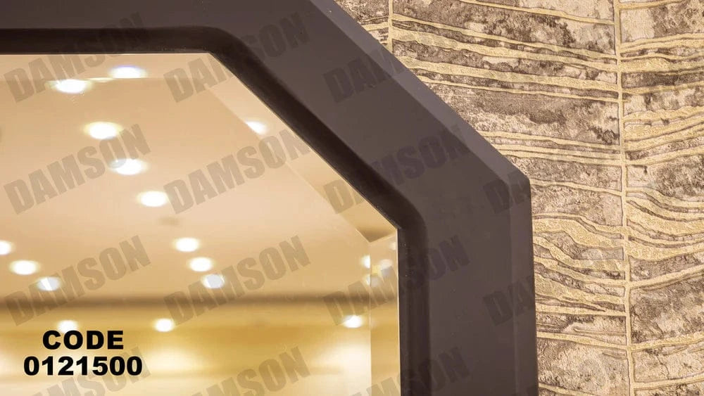 تسريحة ماستر 215