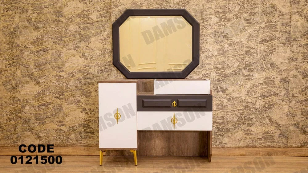 تسريحة ماستر 215