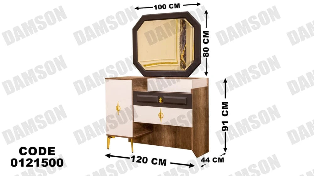 تسريحة ماستر 215