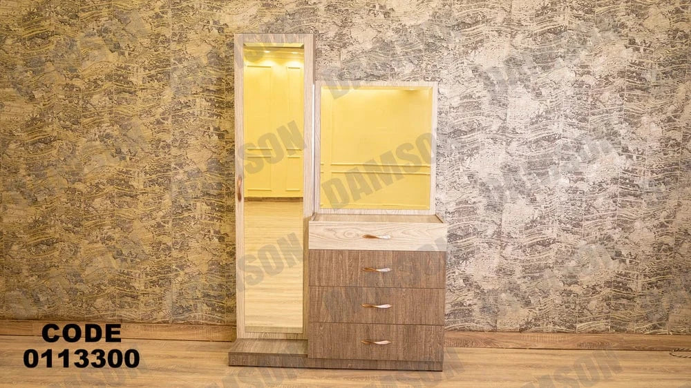 تسريحة ماستر 133