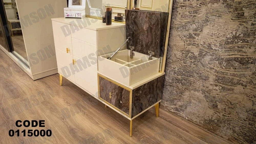 تسريحة ماستر 150