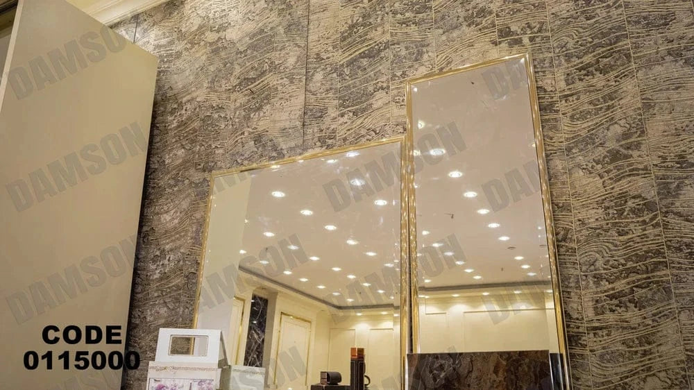 تسريحة ماستر 150