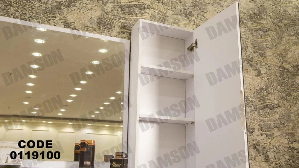 تسريحة ماستر 191