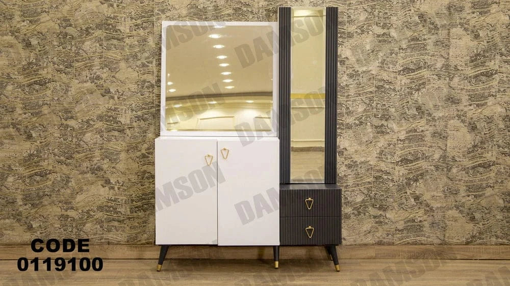 تسريحة ماستر 191