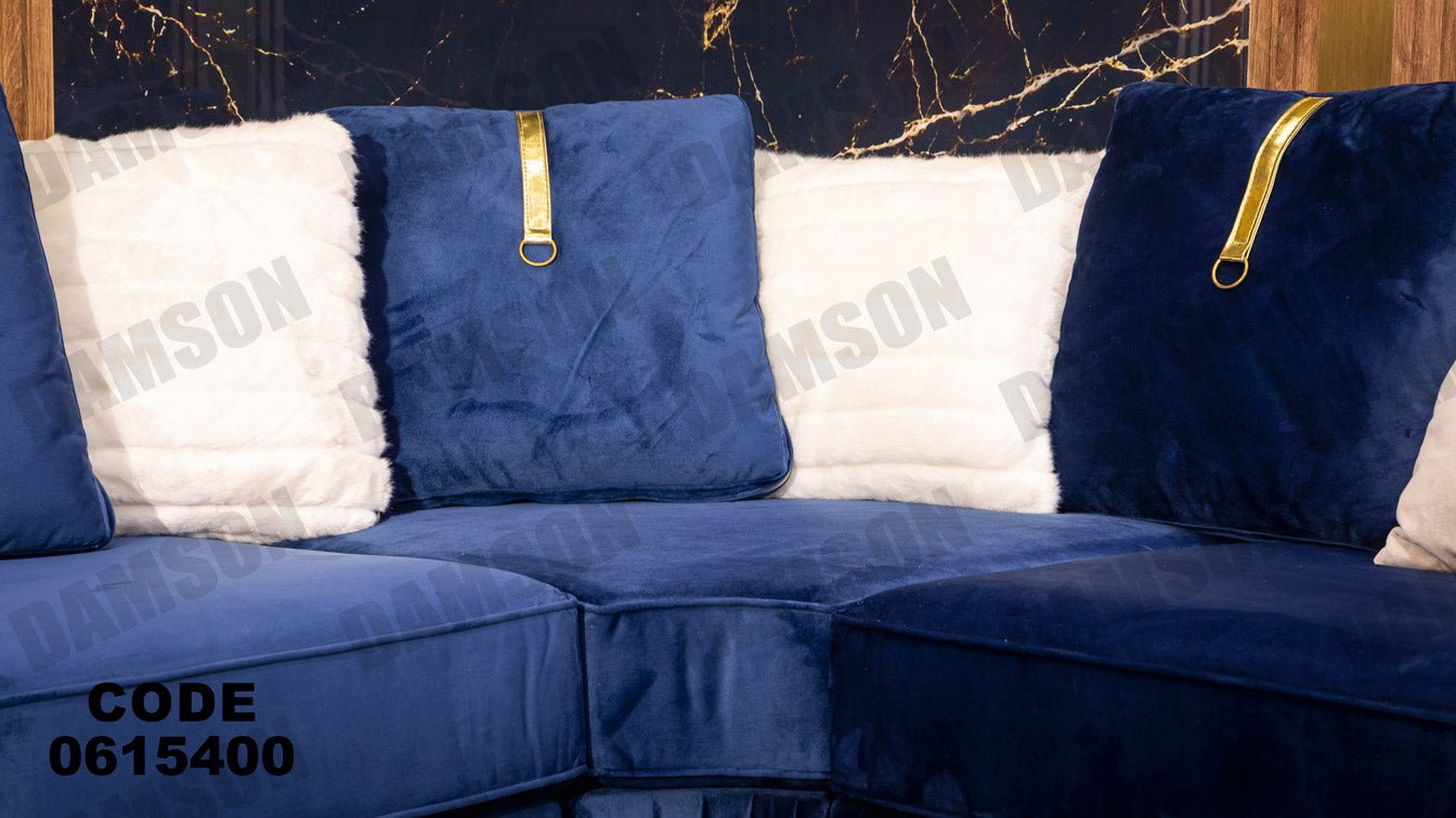 ركنة 154 - Damson Furnitureركنة 154