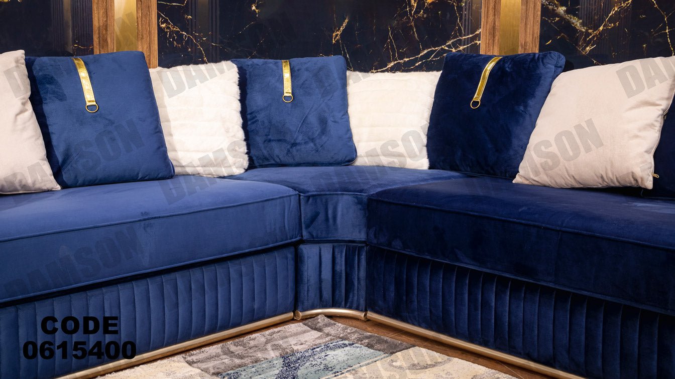 ركنة 154 - Damson Furnitureركنة 154