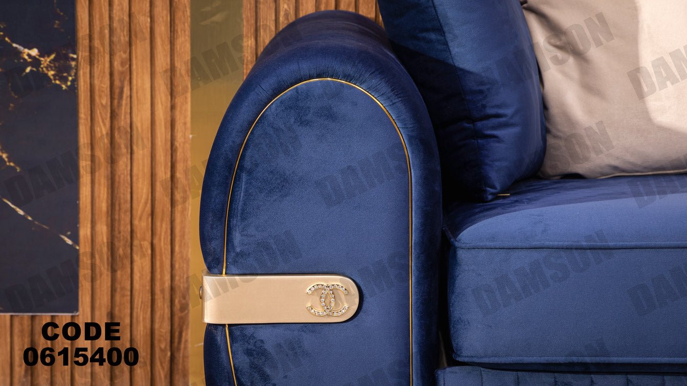 ركنة 154 - Damson Furnitureركنة 154