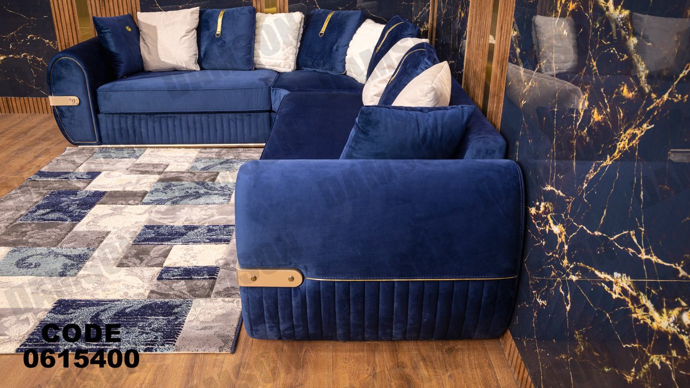 ركنة 154 - Damson Furnitureركنة 154
