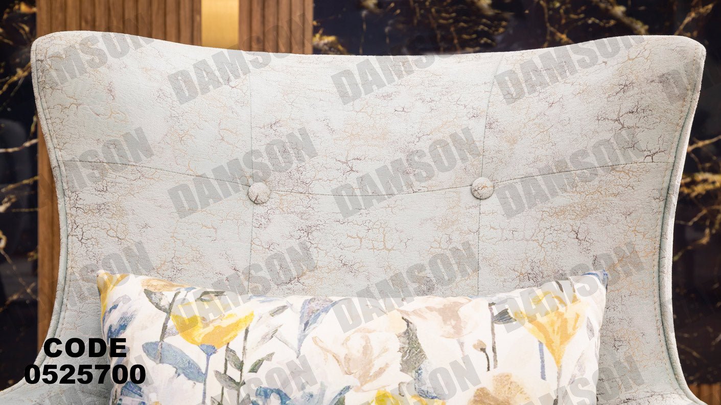 انترية 257 - Damson Furnitureانترية 257