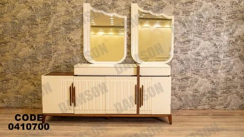 بوفية سفرة 107