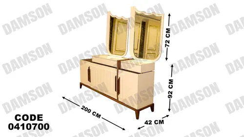 بوفية سفرة 107