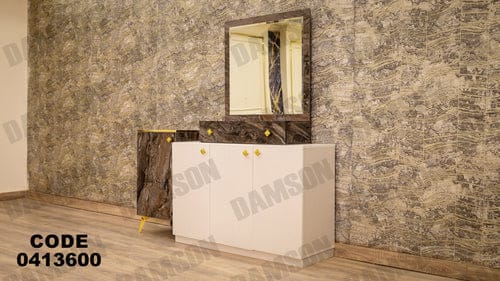 بوفيه سفرة 136