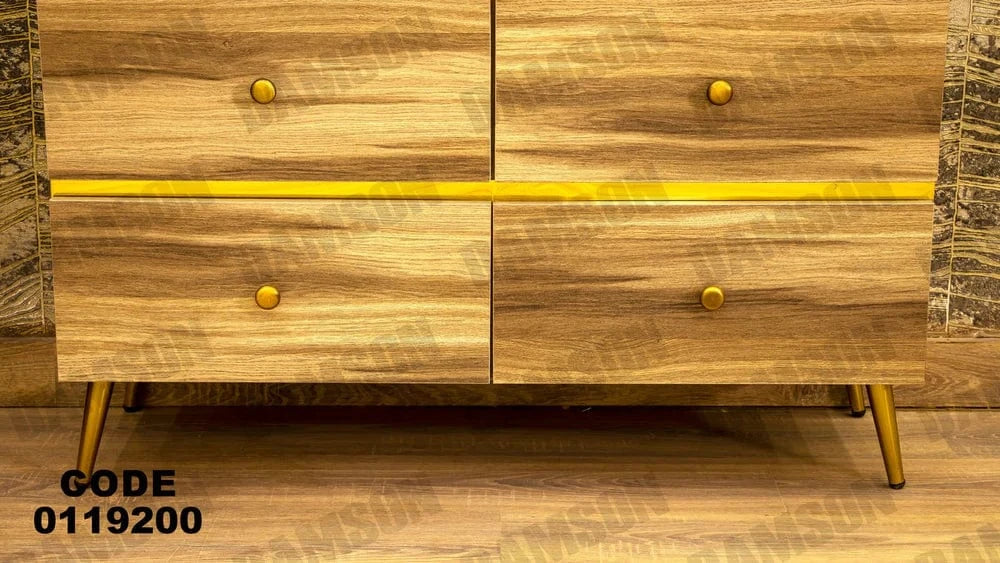 تسريحة ماستر 192