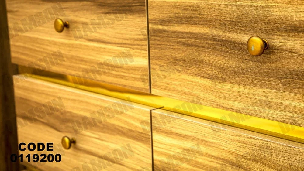 تسريحة ماستر 192