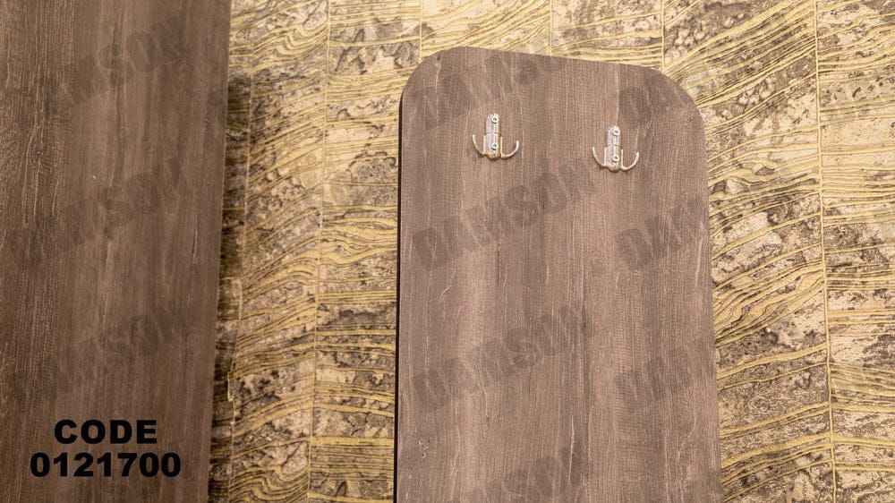 تسريحة ماستر 217