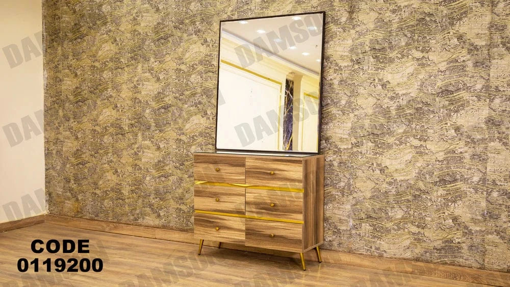 تسريحة ماستر 192