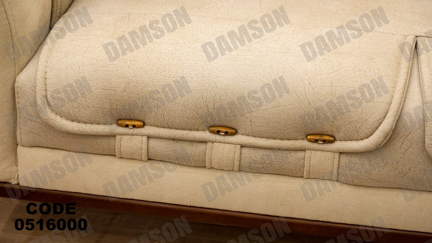 انترية 160 - Damson Furnitureانترية 160