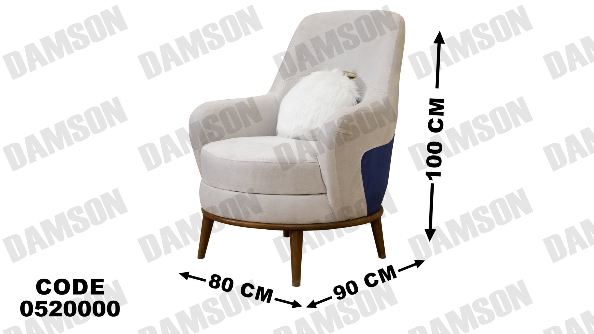انترية 200 - Damson Furnitureانترية 200