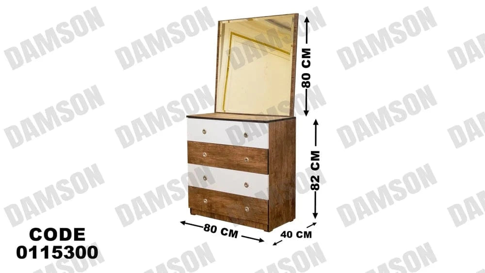 تسريحة ماستر 153