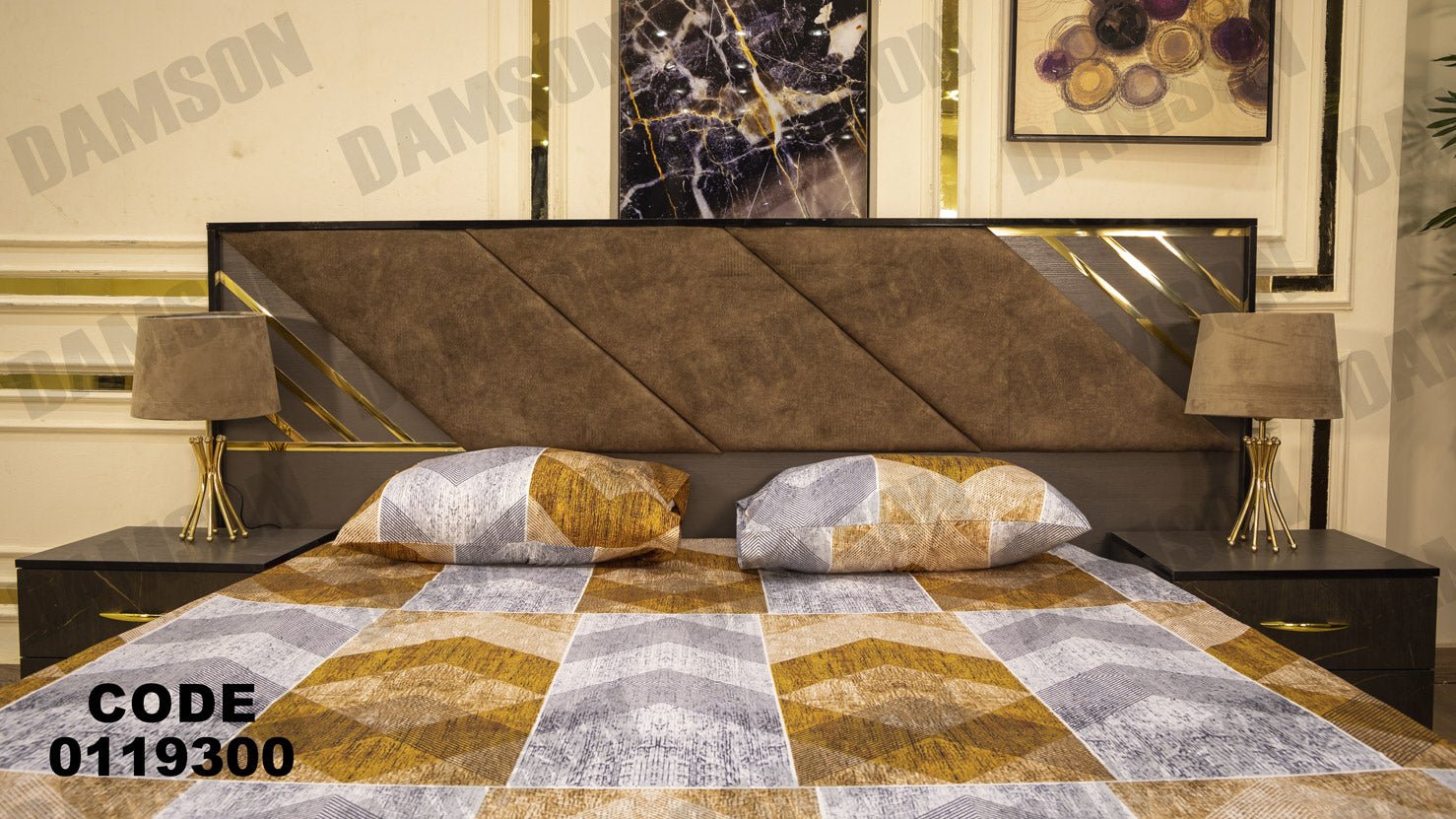 غرفة نوم ماستر 193 - Damson Furnitureغرفة نوم ماستر 193