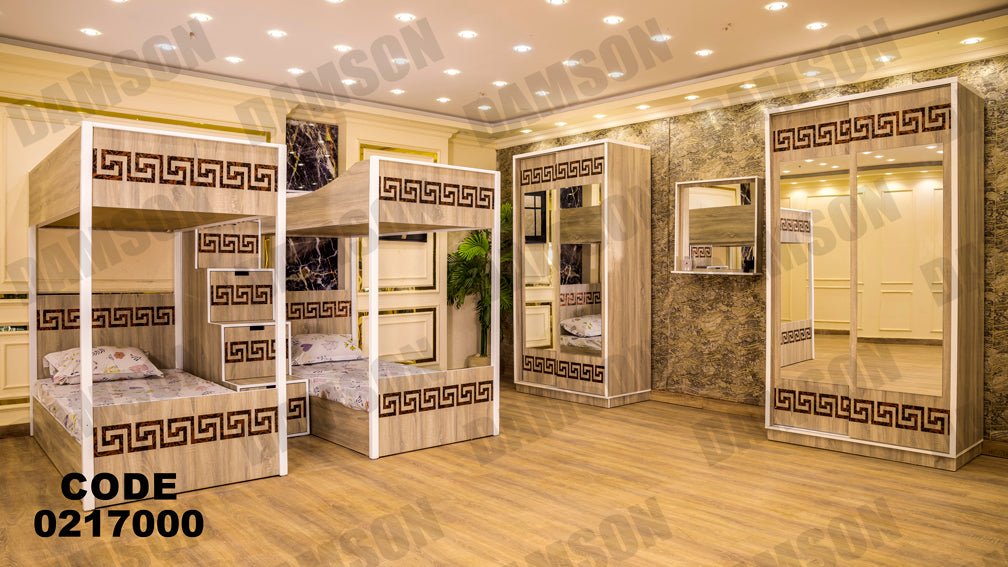 غرفة نوم اطفال 170 - Damson Furnitureغرفة نوم اطفال 170