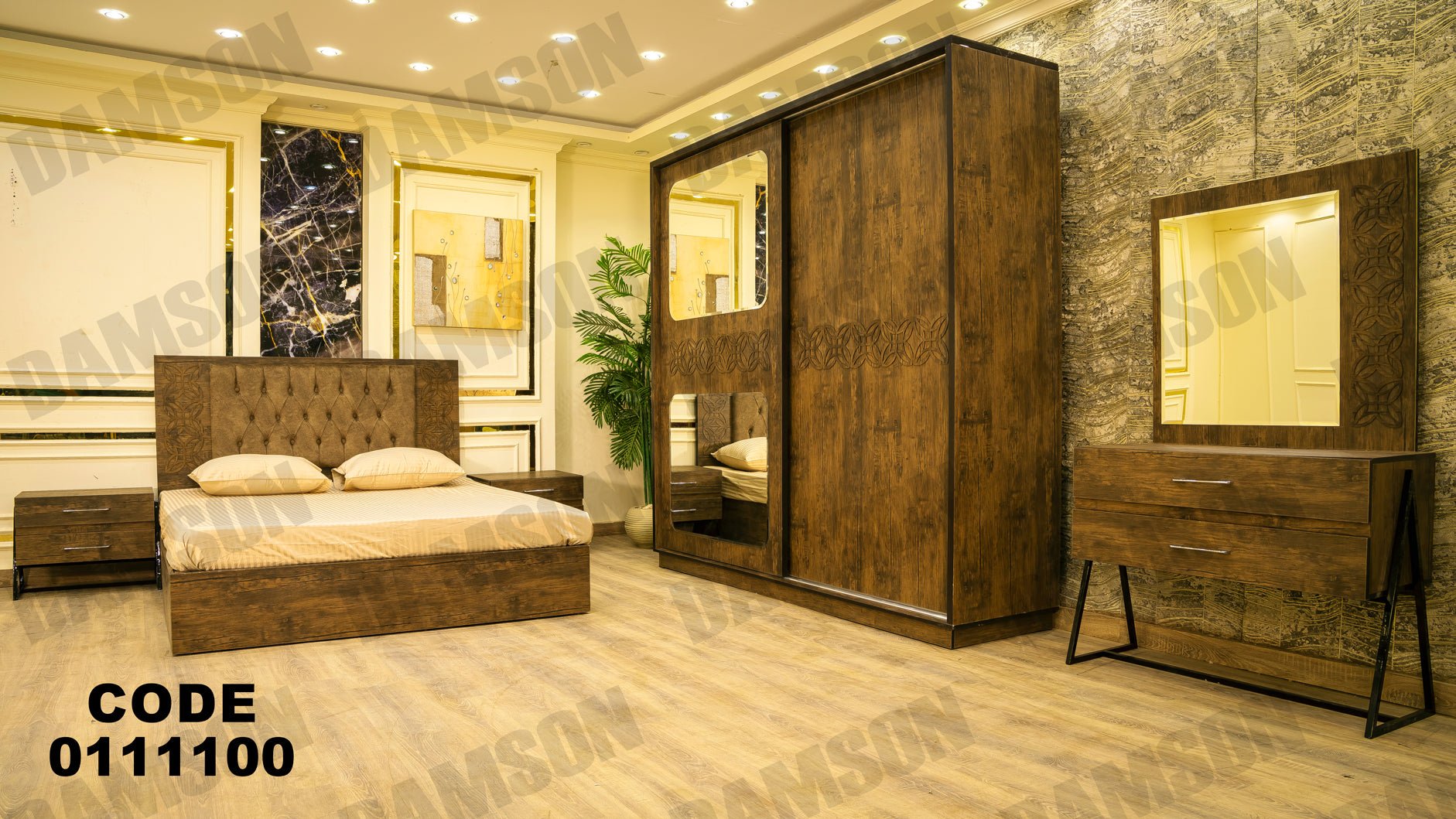 غرفة نوم ماستر 111 - Damson Furnitureغرفة نوم ماستر 111