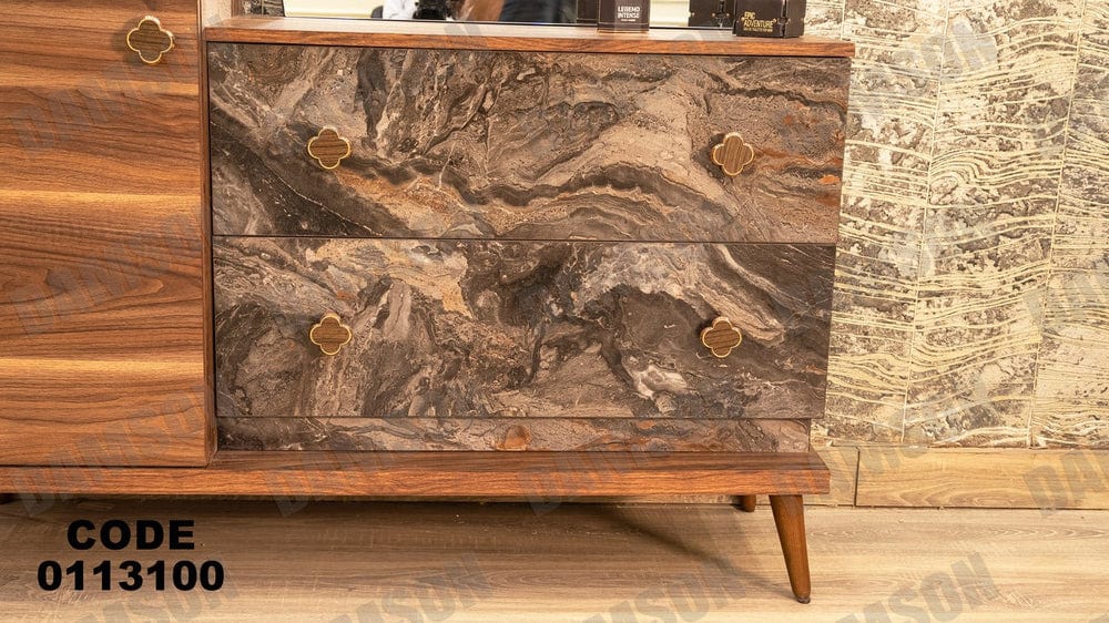 تسريحة ماستر 131