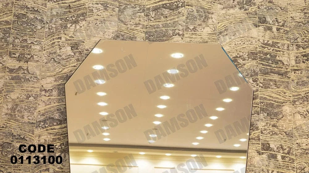 تسريحة ماستر 131