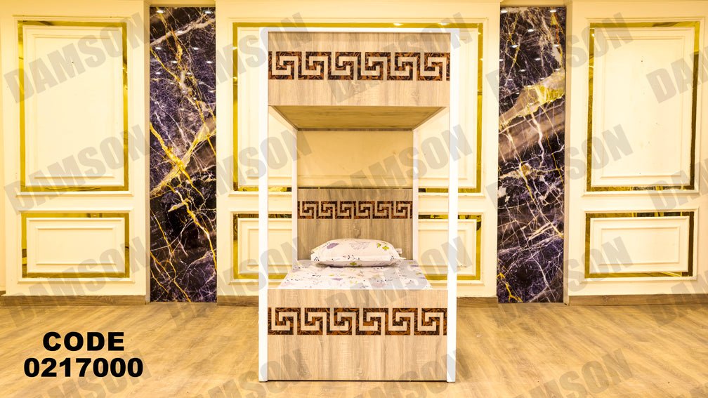 غرفة نوم اطفال 170 - Damson Furnitureغرفة نوم اطفال 170