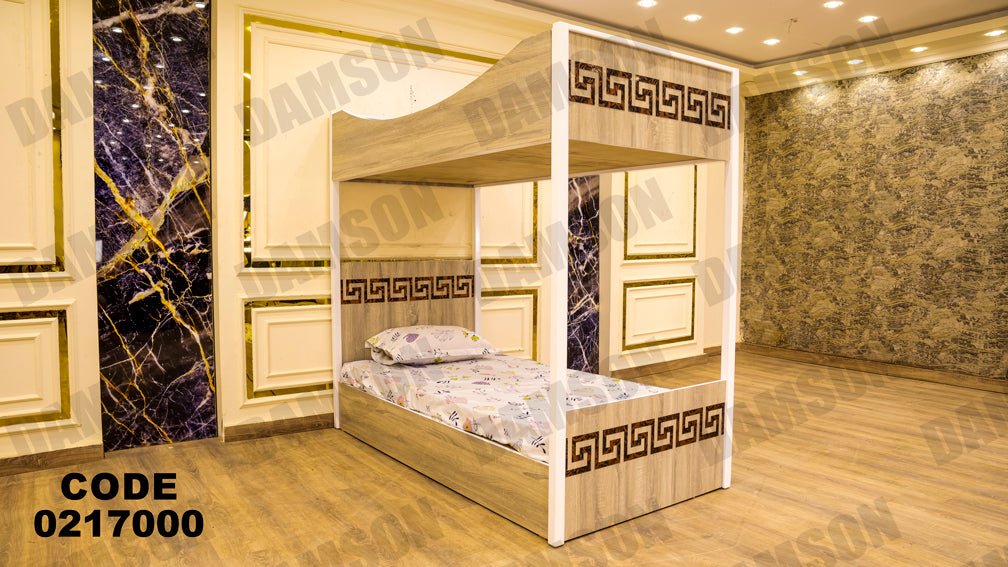 غرفة نوم اطفال 170 - Damson Furnitureغرفة نوم اطفال 170
