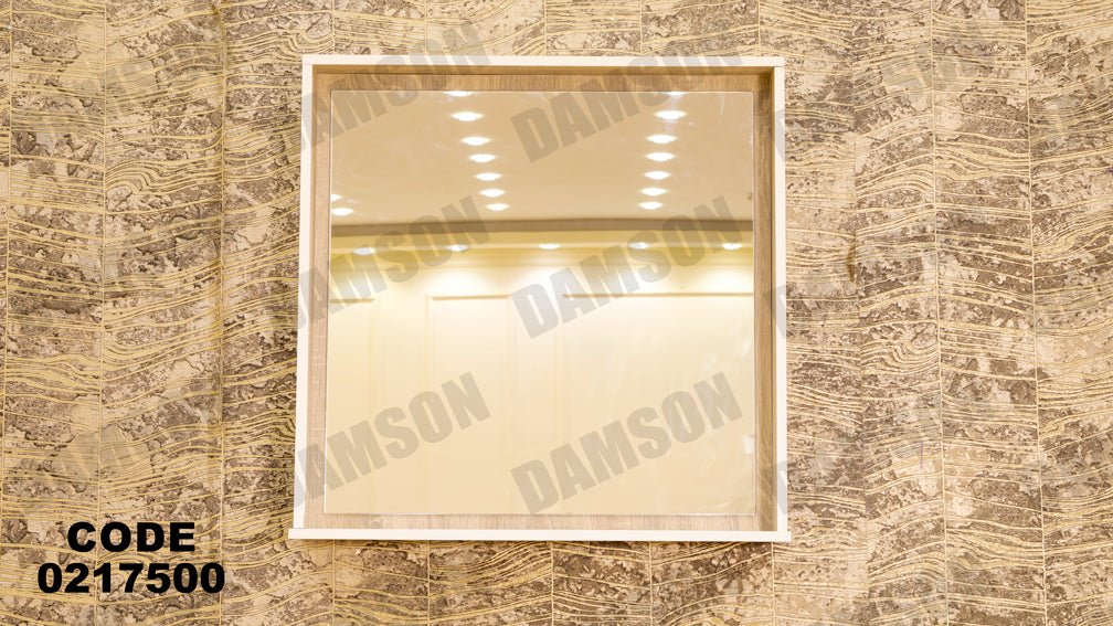 غرفة نوم اطفال 175 - Damson Furnitureغرفة نوم اطفال 175