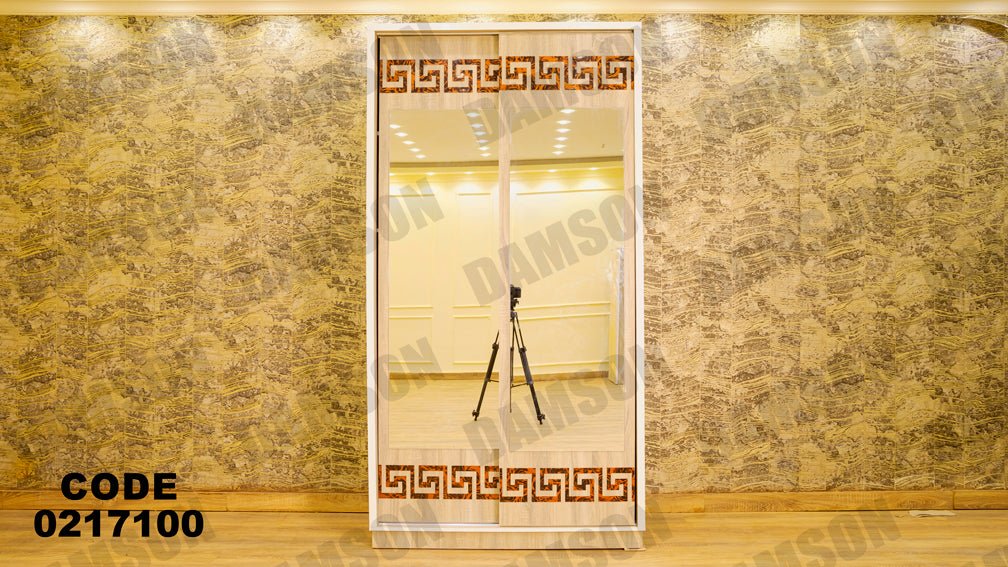 غرفة نوم اطفال 171 - Damson Furnitureغرفة نوم اطفال 171