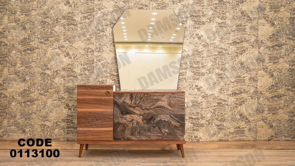 تسريحة ماستر 131