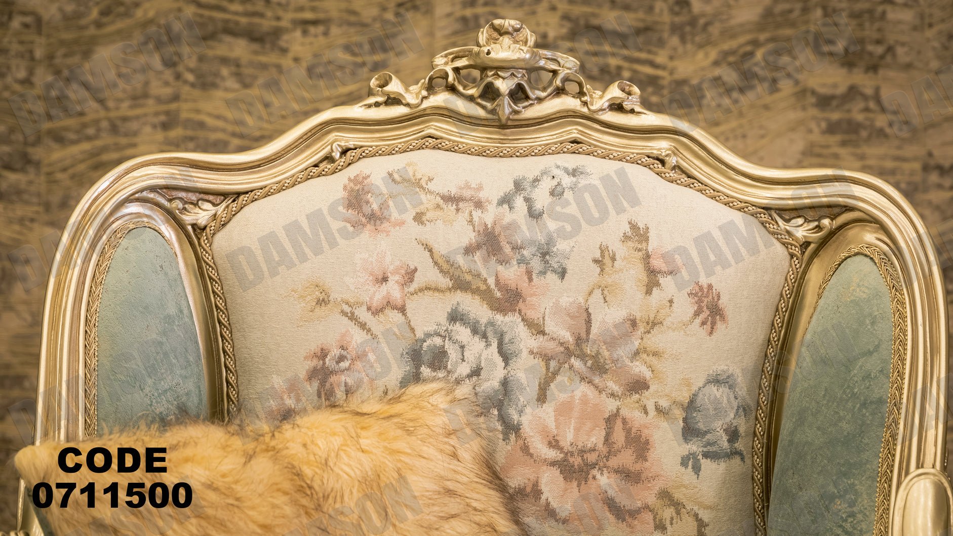 صالون 115 - Damson Furnitureصالون 115