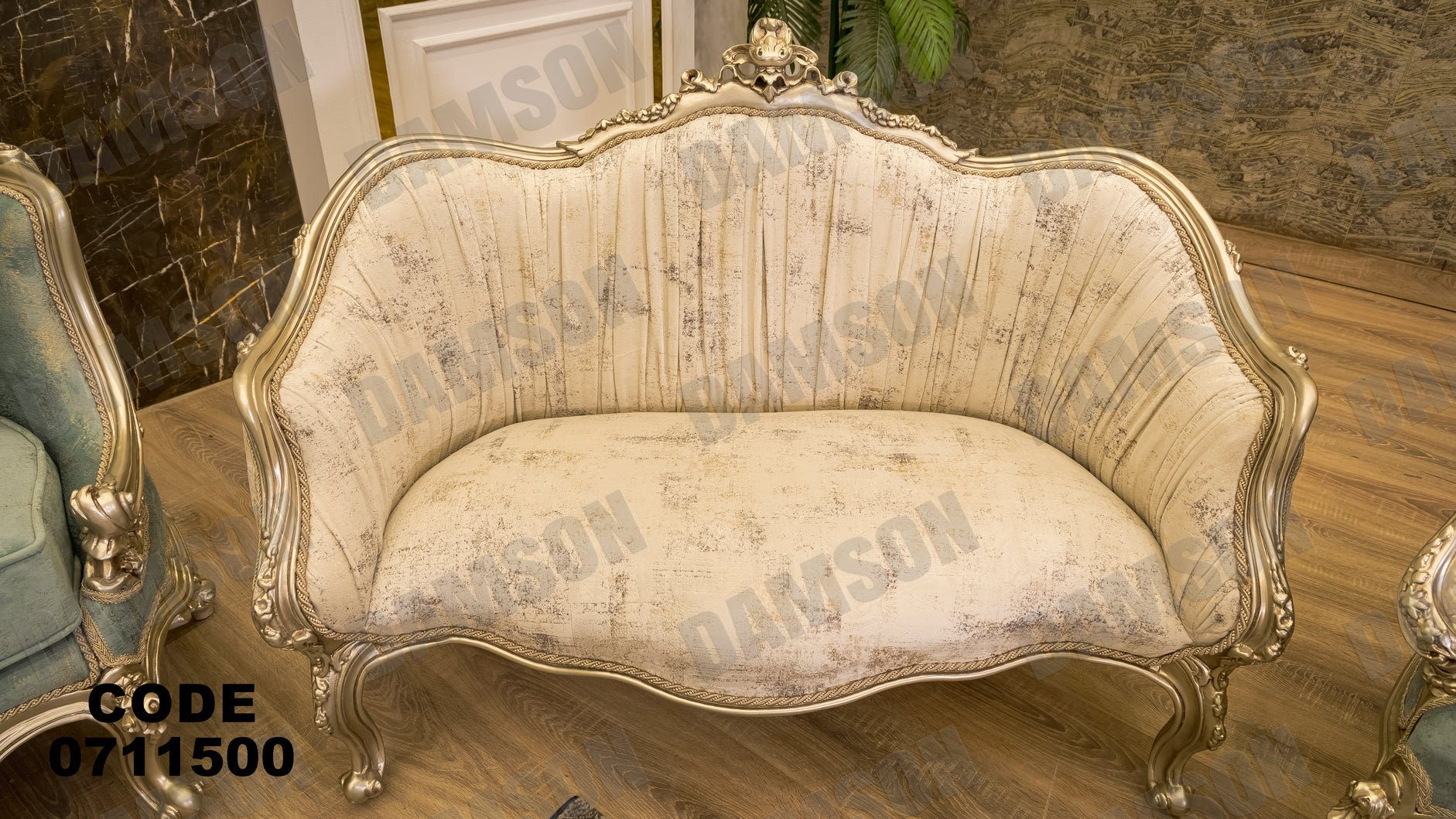 صالون 115 - Damson Furnitureصالون 115