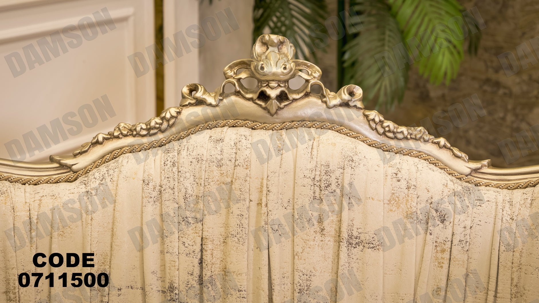 صالون 115 - Damson Furnitureصالون 115