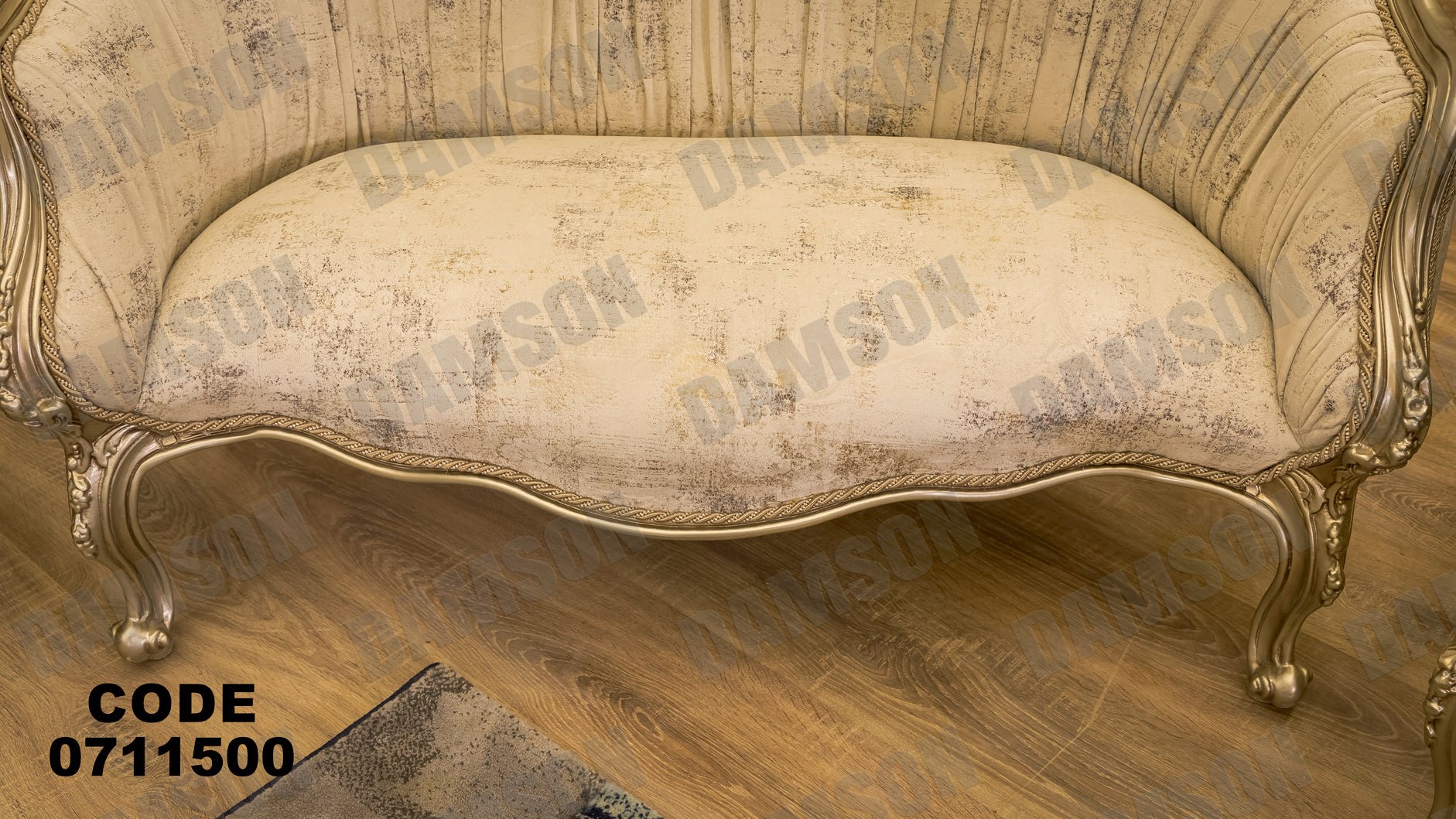 صالون 115 - Damson Furnitureصالون 115