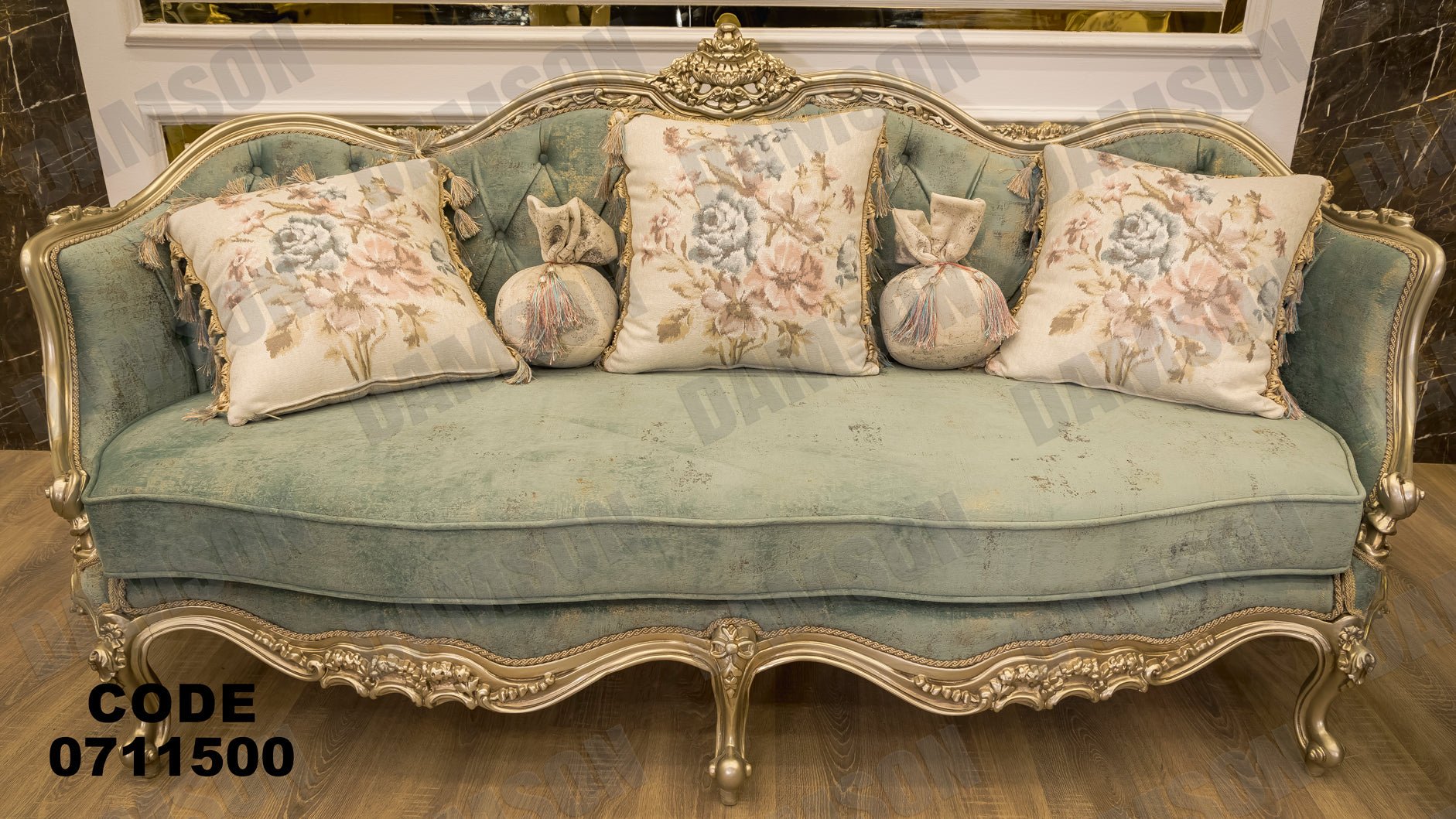 صالون 115 - Damson Furnitureصالون 115